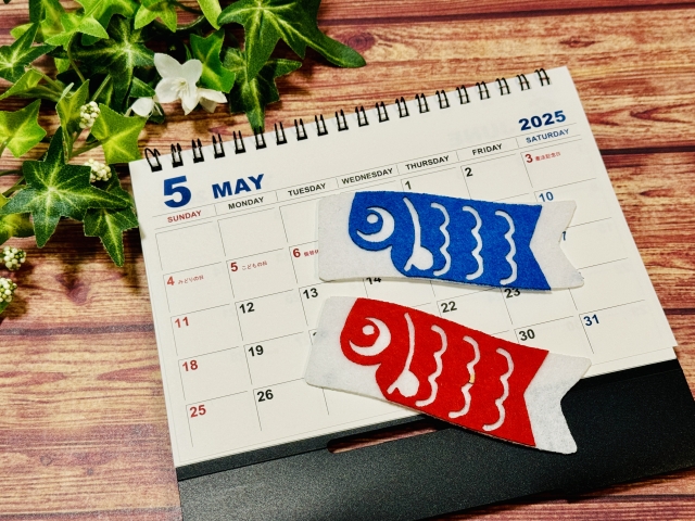 2025年5月の開所日及び予約状況についてのお知らせ 5月1日更新