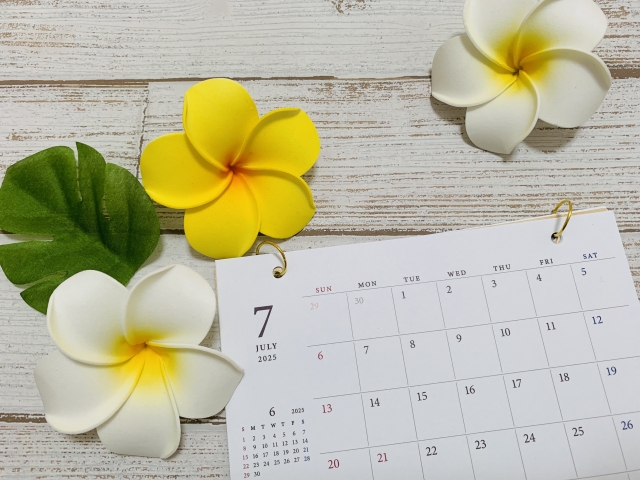 2025年7月の開所日及び予約状況についてのお知らせ　　　