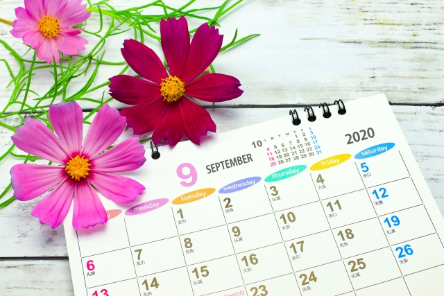 2025年9月の開所日及び予約状況についてのお知らせ