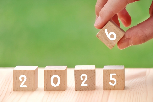 年末年始休業日と、2025年12月の開所日及び予約状況についてのお知らせ　