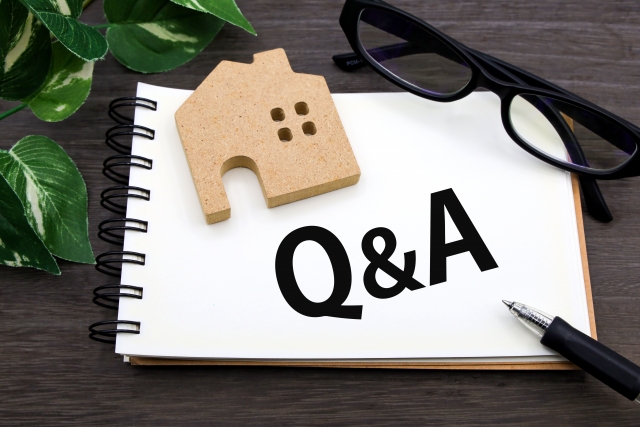 【FAQ よくあるご質問】の改訂を進めております